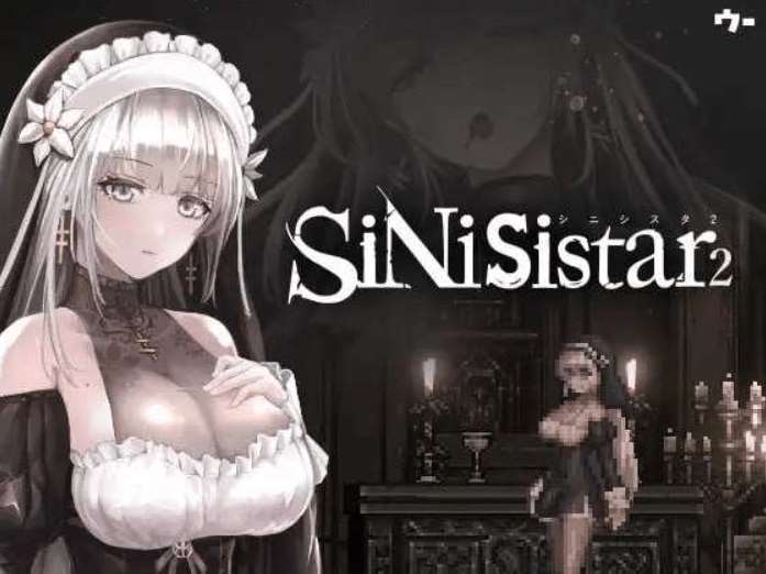 [PC-ACT游戏] 【神作ACT/官中】哥特少女勇闯恶魔城/SiNiSistar2 Ver2.04 官方中文体验版+MOD【PC+MAC/2.6G】[sw215241521]【百度网盘】-ACG宝库