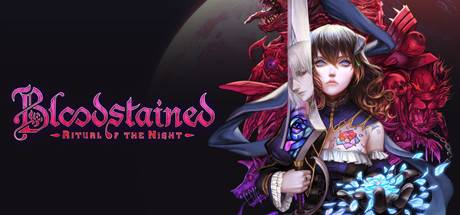 赤痕·：夜之仪式/Bloodstained: Ritual of the Night（更新v1.5）-ACG宝库