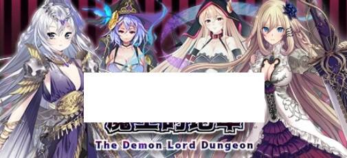 [PC-RPG游戏] 【RPG/STEAM官中/新作】魔王的地牢 The Demon Lord Dungeon【500M/度盘】[A057750]-ACG宝库