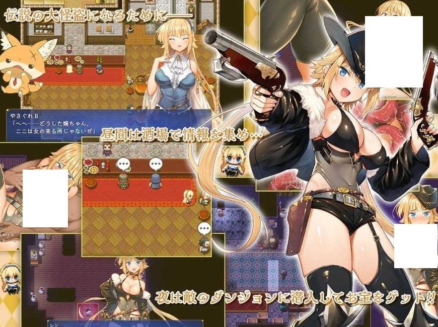 图片[2]-[PC-RPG游戏] 【大型RPG/汉化】怪盗莲/怪盗レン Ver1.0 AI汉化版【3.8G】[sw3153150]【百度网盘】-ACG宝库