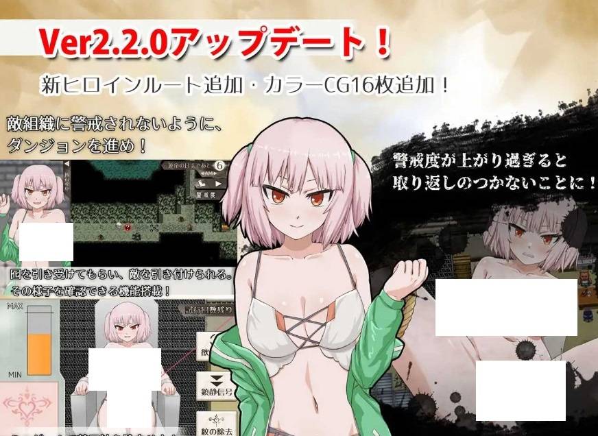图片[2]-[PC-RPG游戏] 【RPG/汉化】交织的命运：异世界转生/異世界転生 クロスネイション Ver2.2.0 AI汉化版【3.2G】[sw215232]【百度网盘】-ACG宝库