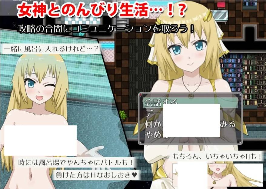 图片[4]-[PC-RPG游戏] 【RPG/汉化】交织的命运：异世界转生/異世界転生 クロスネイション Ver2.2.0 AI汉化版【3.2G】[sw215232]【百度网盘】-ACG宝库