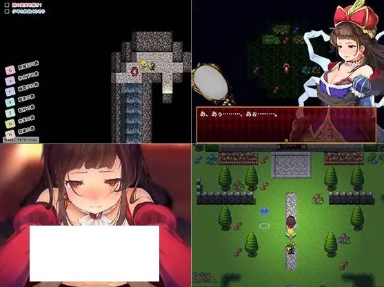 图片[3]-[PC-RPG游戏] 【RPG/机翻】ソフィア王女と秘宝の書 Ver.2.0【2.4G/度盘】[A084102]-ACG宝库