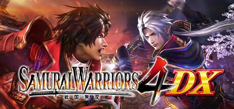 战国无双4DX/SAMURAI WARRIORS 4 DX—没有中文-ACG宝库