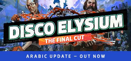 极乐迪斯科/Disco Elysium（更新v09.05.2024）-ACG宝库