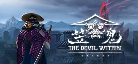 笠鬼/The Devil Within: Satgat-ACG宝库