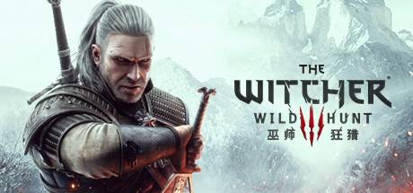 巫师3狂猎次世代版/The Witcher 3: Wild Hunt（更新v4.04HF2）-ACG宝库