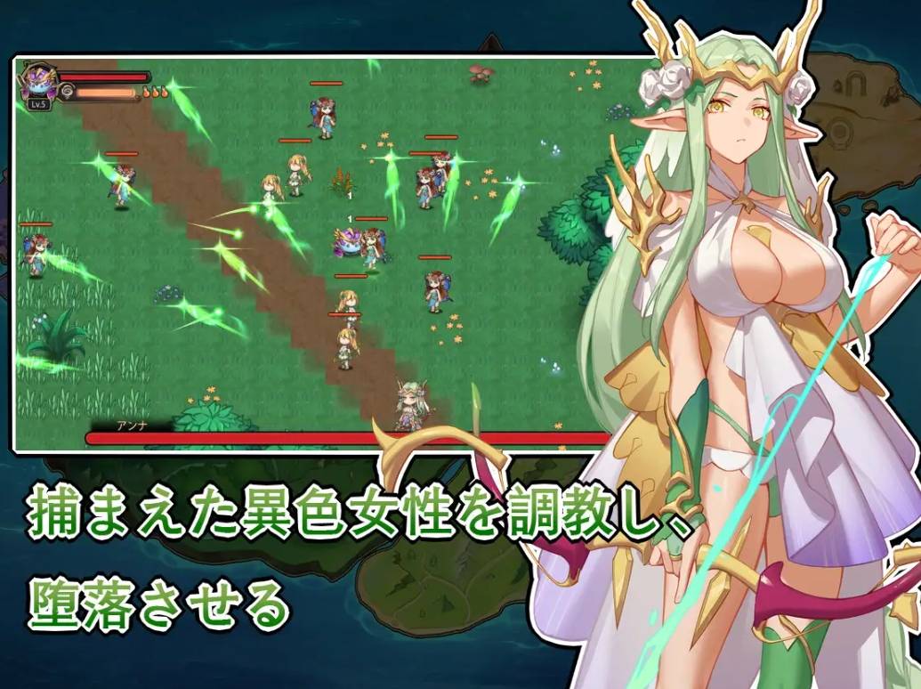 图片[4]-[PC-RPG游戏] 【RPG/官方中文】史莱姆后宫 /スライムハーレム【700M/度盘】[A075459]-ACG宝库