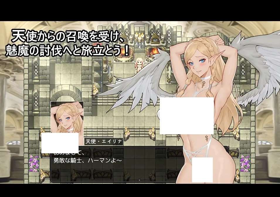 图片[2]-[PC-RPG游戏] 【RPG/机翻】魅魔之塔居住的女性们 / 魅魔の塔に住む女性たち【1.4G/度盘】[A044827]-ACG宝库