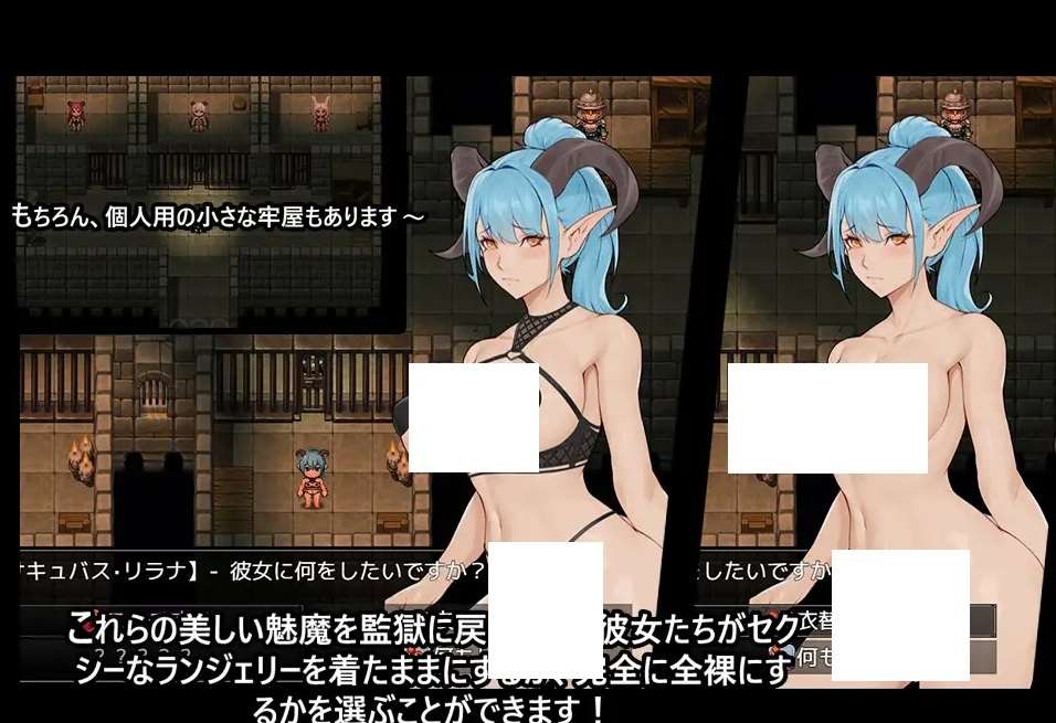 图片[4]-[PC-RPG游戏] 【RPG/机翻】魅魔之塔居住的女性们 / 魅魔の塔に住む女性たち【1.4G/度盘】[A044827]-ACG宝库