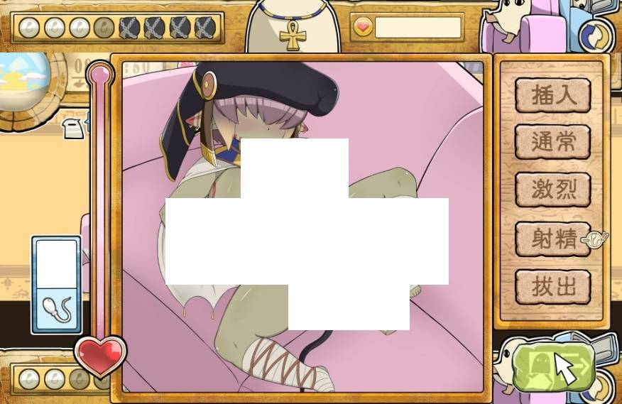 图片[2]-[PC-SLG游戏] 【SLG/STEAM官中/新作】哥布林祭司的随从【2.5G/度盘】[A027748]-ACG宝库