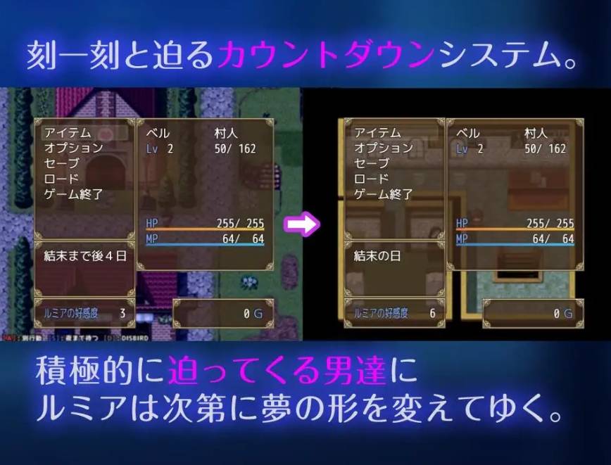 图片[4]-[PC-RPG游戏] 【RPG/官中/NTR】倒数坠入/破滅へのカウントダウンV1.1[561M/度盘][A171]-ACG宝库