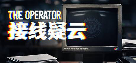 接线疑云 The Operator-ACG宝库