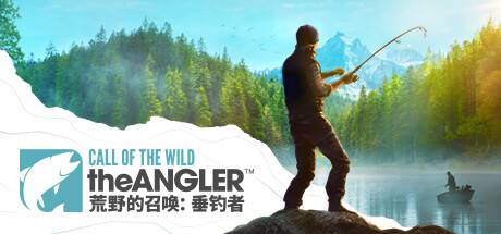 荒野的召唤：垂钓者/Call of the Wild: The Angler（更新 v1.7.1）-ACG宝库