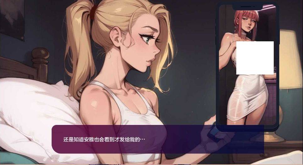 图片[2]-[PC/安卓SLG游戏] 【SLG/汉化】我的新女友/My new Girl Friend Ch.2 XY汉化版【PC+安卓/1G】[sw2155602]-ACG宝库