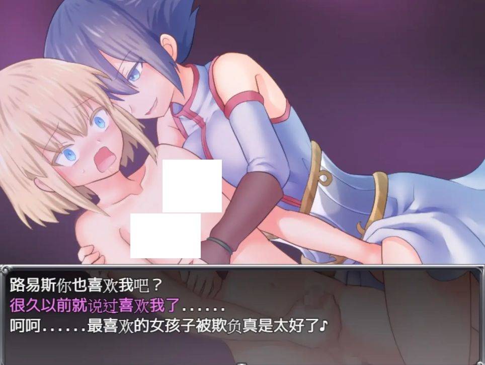 [PC-RPG游戏] [RPG/PC/官方AI汉化] 陷阱大逃杀 ～摆脱女孩子的诱惑！～ V1.05b [1G][TBRO63]-ACG宝库