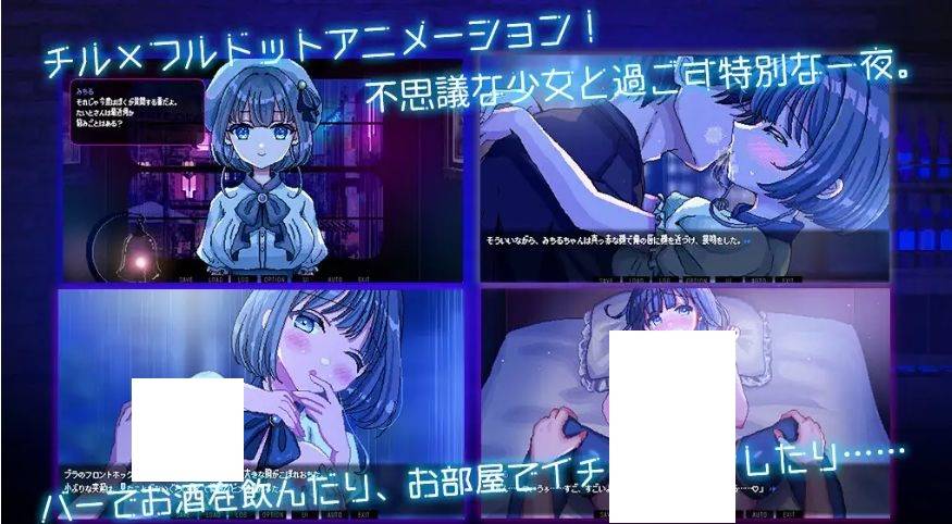 图片[3]-[PC-ADV游戏] [ADV/PC/AI汉化] 充满雨声的夜晚 ～雨声弥漫的夜晚～ Ver1.1.1 雨音に満ちる夜 ～A night filled with the sound[YSYW63]-ACG宝库
