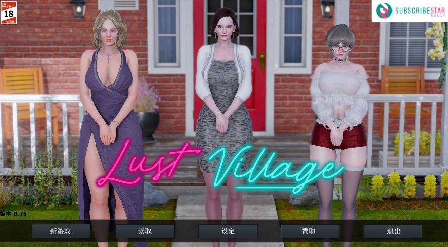 [PC-SLG游戏] 【欧美SLG/汉化/动态】欲望小镇/欲望村/Lust Village Ver0.75 AI汉化版【4.2G】[Lust Village0.75]-ACG宝库