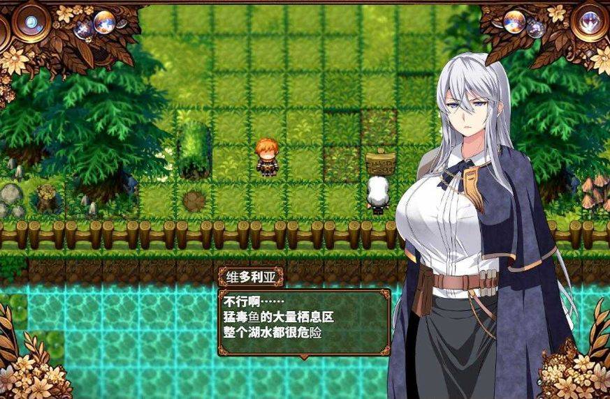 图片[2]-[PC-RPG游戏] 【RPG/汉化】被玷污的苍银/穢れゆく蒼銀 Ver0.5 机翻汉化版 【1G】[cangyin0.5]-ACG宝库