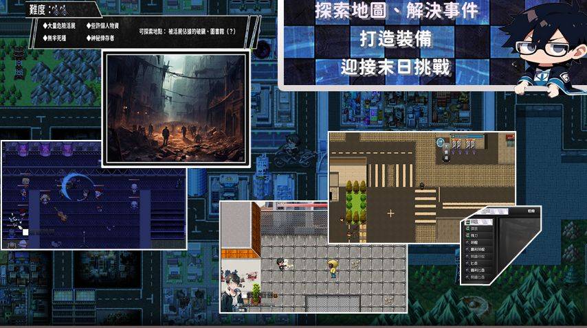 图片[2]-[PC-RPG游戏] [ARPG/官中/NTR] 尸落之城─堕入欲望的阴影─ v0.4.1 官方中文 [981M/BD][slzc]-ACG宝库