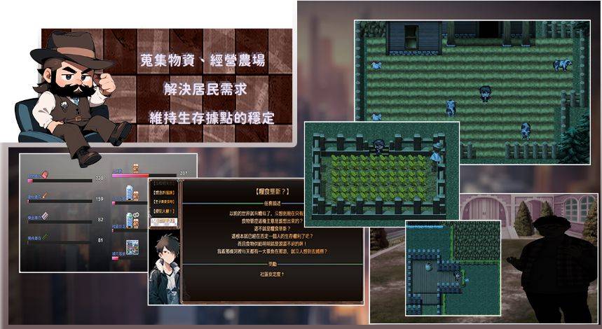 图片[3]-[PC-RPG游戏] [ARPG/官中/NTR] 尸落之城─堕入欲望的阴影─ v0.4.1 官方中文 [981M/BD][slzc]-ACG宝库