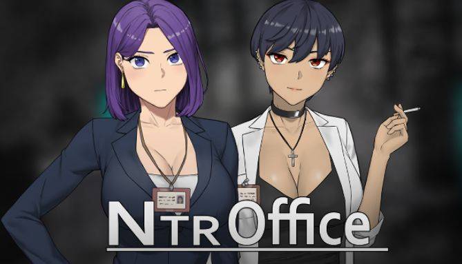 [PC-SLG游戏] [SLG/PC/官中] NTR office v20241031b 官方中文版 [320M] [NTOF63]-ACG宝库