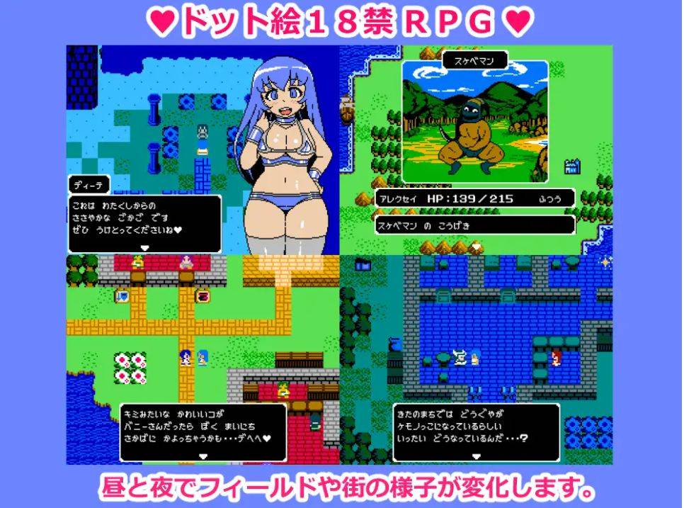 图片[2]-[PC-RPG游戏] [RPG/PC/AI汉化] Cum Girls Vol.3「女神の大陸」 [167M][CUGI63]-ACG宝库