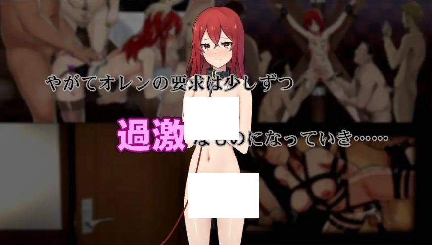 图片[3]-[PC-RPG游戏] [RPG/PC/AI汉化] 卡尔瓦先生家的欢乐抗病生活 UC カーヴァさんちの楽しい闘病生活UC +存档 [768M][KBSH63]-ACG宝库