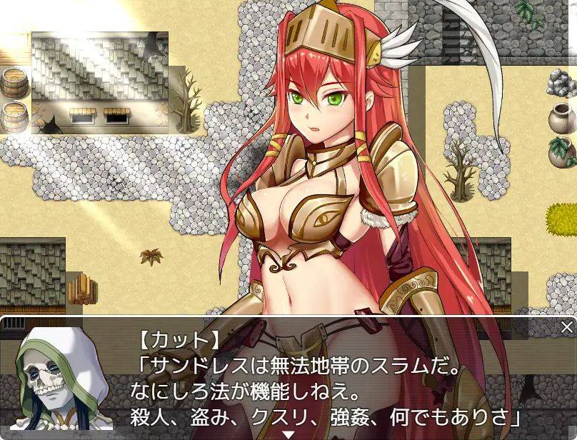 图片[4]-[PC/安卓RPG游戏] [RPG/PC+安卓/AI汉化] 女武神之剑 ヴァルキリーの剣 [BD/1G][NWSZ63]-ACG宝库
