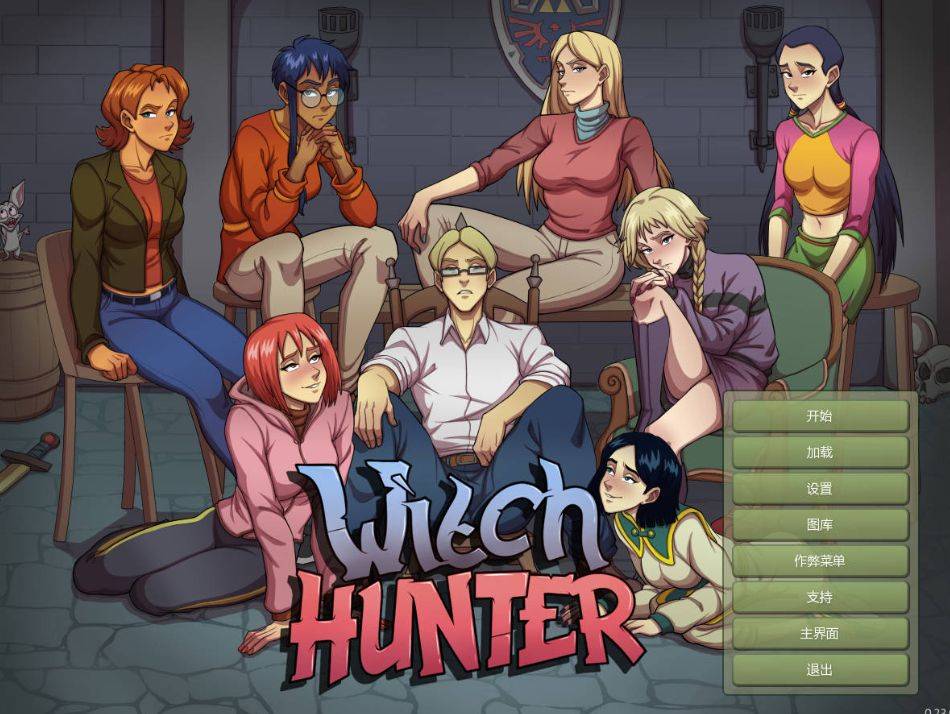 [PC-SLG游戏] [SLG/官中/动态] 女巫猎人/Witch Hunter Ver0.23.0 官方中文 [3.6G/BD][nwlr023]-ACG宝库