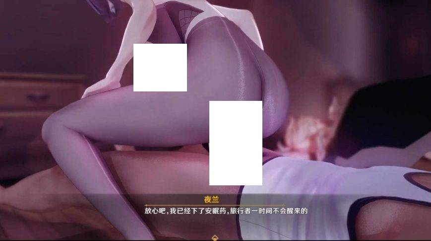 图片[4]-【MMD/KKkirito/纯啪】原神NTR日记~夜兰出轨【552m/1080p/百度】[1551post]-ACG宝库