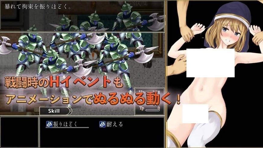 图片[3]-[PC-RPG游戏] [RPG/官中/动态] BegieAde ～谎言与报复的歌词～/BegieAde ～嘘と報復のリリック～Ver1.04 官方AI中文 [655M/BD][hyybf104]-ACG宝库