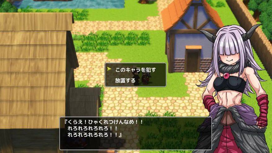 [PC-RPG游戏] [RPG/PC/AI汉化] 発売されたばかりの大作RPGに迷いこんでしまった件～NPCだろうがエロい体 [BD/400M][GFSD63]-ACG宝库