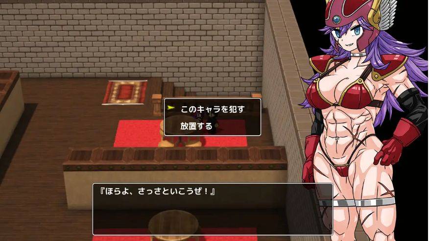 图片[2]-[PC-RPG游戏] [RPG/PC/AI汉化] 発売されたばかりの大作RPGに迷いこんでしまった件～NPCだろうがエロい体 [BD/400M][GFSD63]-ACG宝库