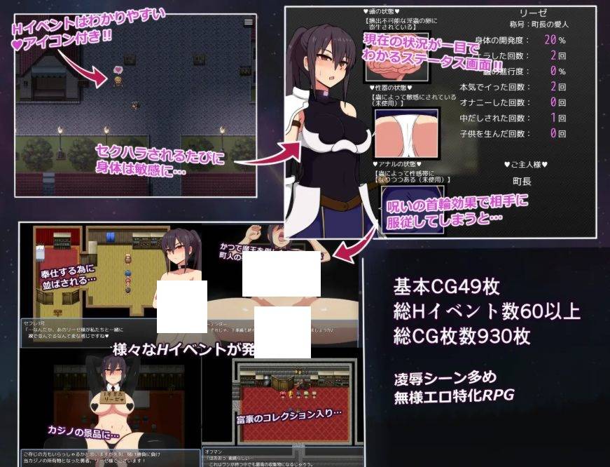 图片[2]-[PC/安卓RPG游戏] [RPG/PC+安卓/AI汉化] 莉泽与试炼之街 Ver1.60 リーゼと試練の街 +全CG存档 [BD/770M/][SLZJ63]-ACG宝库