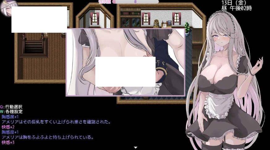 图片[2]-[PC-RPG游戏] [RPG/PC/AI汉化] 艾米莉亚与触手色情陷阱地牢 Ver1.18 V241118 アメリアと触手エロトラップダンジョン [BD/1G][AMLY63]-ACG宝库