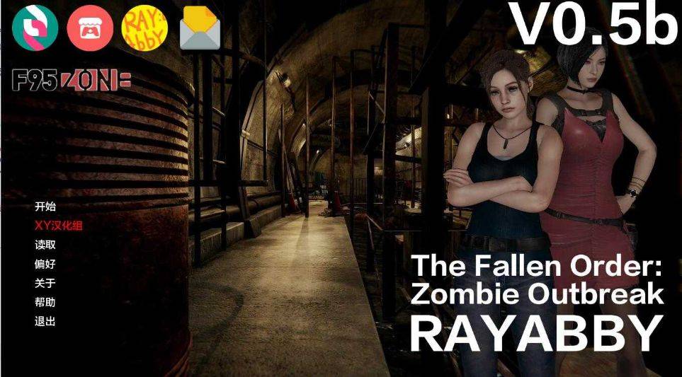 [PC/安卓SLG游戏] 【欧美SLG/汉化/动态】堕落秩序 僵尸爆发The Fallen Order Zombie Outbreak Ver0.5b 汉化中文版【PC+安卓/3.6G/BD】[zhixu0.5]-ACG宝库