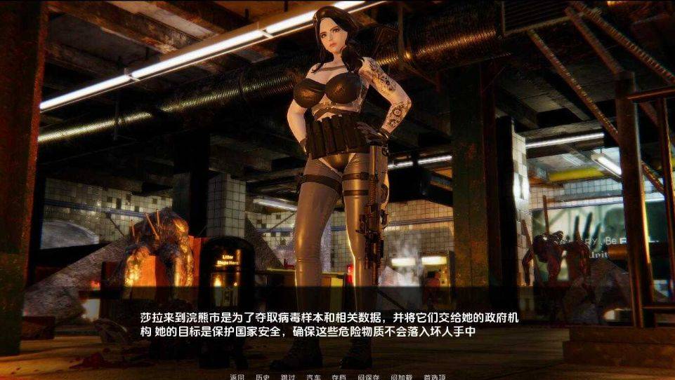 图片[2]-[PC/安卓SLG游戏] 【欧美SLG/汉化/动态】堕落秩序 僵尸爆发The Fallen Order Zombie Outbreak Ver0.5b 汉化中文版【PC+安卓/3.6G/BD】[zhixu0.5]-ACG宝库