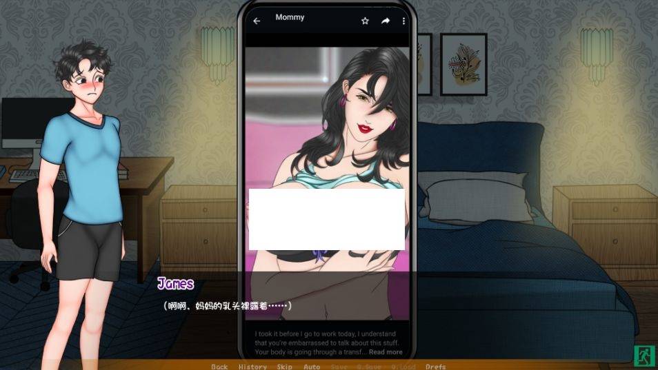 图片[4]-[PC/安卓SLG游戏] [SLG/PC+安卓/官中] 母亲NTR训练 Mother NTR Training Ep. 6+ [BD/2G][MTTR63]-ACG宝库