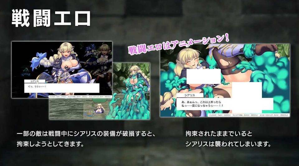 [PC-RPG游戏] 【RPG/汉化】オプスキュリテ・マジー ～ 女神の精霊石 Ver1.12 AI汉化版【1.35G/BD】[jingling1.12]-ACG宝库