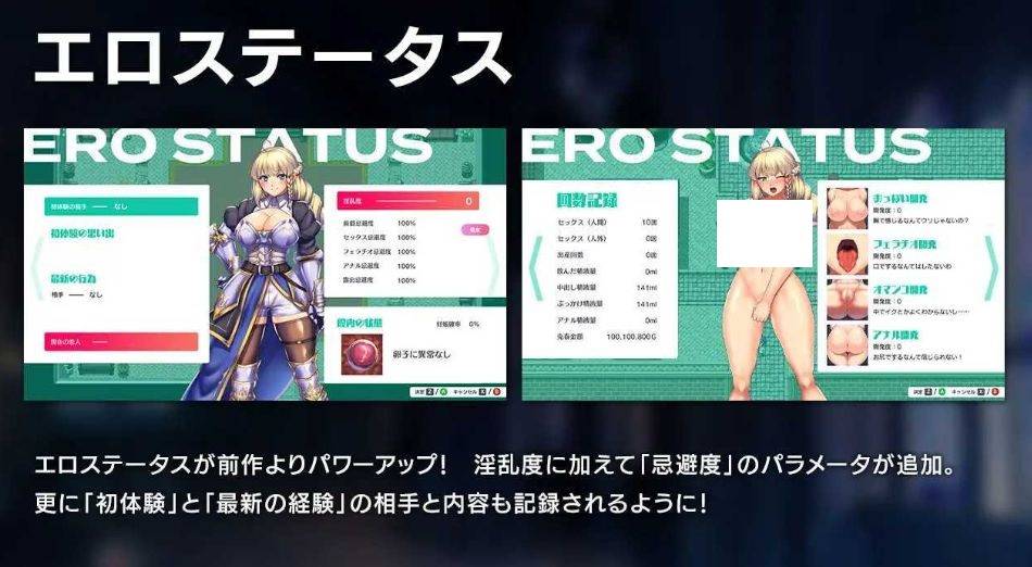 图片[2]-[PC-RPG游戏] 【RPG/汉化】オプスキュリテ・マジー ～ 女神の精霊石 Ver1.12 AI汉化版【1.35G/BD】[jingling1.12]-ACG宝库