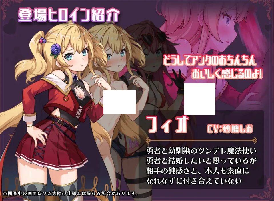 图片[4]-[PC-RPG游戏] [RPG/PC/AI汉化] 异世界转移后催眠NTR！S级美少女人生毁灭计划！ 異世界転移して催眠NTR!S級美少女人生破滅計画! [BD/1.5G][YSZY63]-ACG宝库