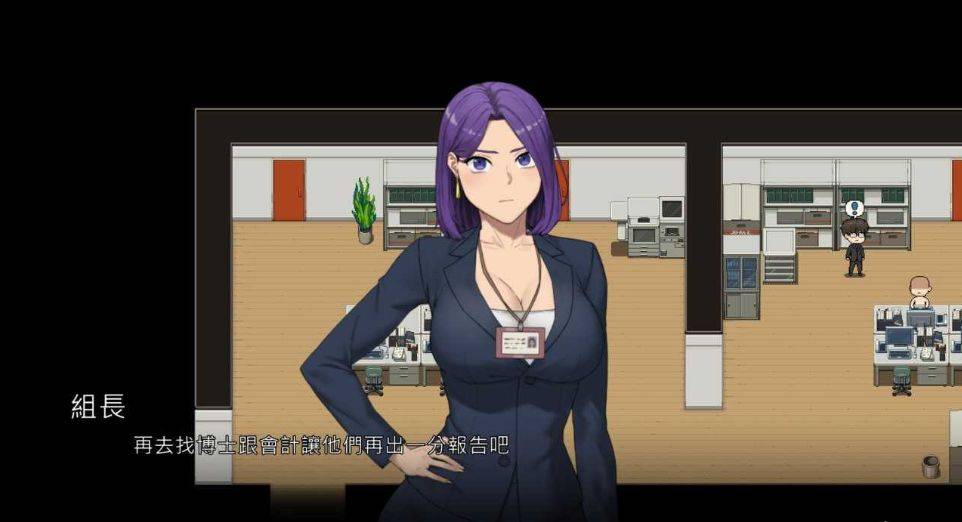 图片[2]-[PC-SLG游戏] 【SLG/官中】NTR office Ver24.11 官方中文版【600M/BD】[bangongshi24.11]-ACG宝库