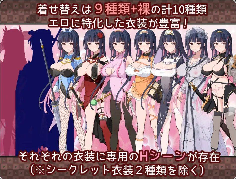 图片[2]-[PC-RPG游戏] [RPG/PC+安卓/AI汉化] 梦想与心灵转化的仪式 夢想と心転のカタラアタナトス [BD/900M][MXXL63]-ACG宝库