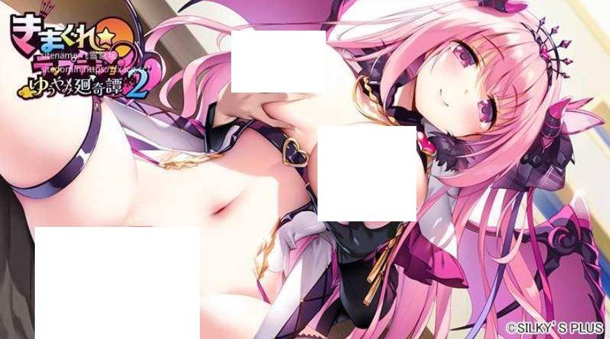 图片[3]-[PC-ADV游戏] [ADV/PC/AI汉化] きまぐれテンプテーション2 ゆうやみ廻奇譚 +存档 [BD/2G][QTQT63]-ACG宝库