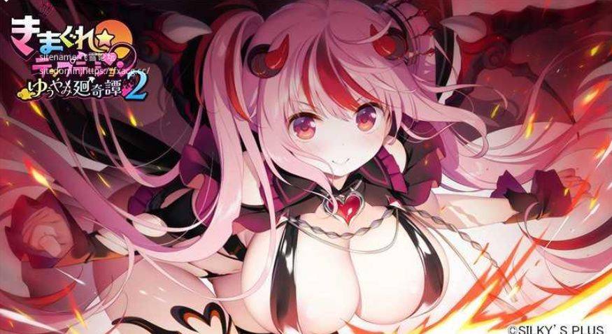 图片[4]-[PC-ADV游戏] [ADV/PC/AI汉化] きまぐれテンプテーション2 ゆうやみ廻奇譚 +存档 [BD/2G][QTQT63]-ACG宝库