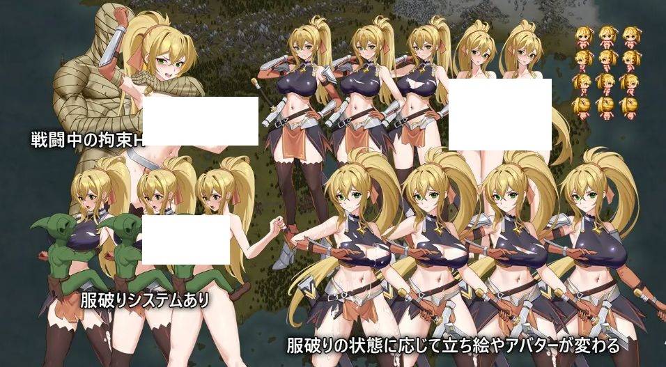 图片[4]-[PC-RPG游戏] [RPG/PC/AI汉化] 圣骑士的远征～莉安娜与潜伏魔物的城镇～ 聖騎士の遠征～リアナと魔物が潜む町～ [BD/527M][QSYZ63]-ACG宝库