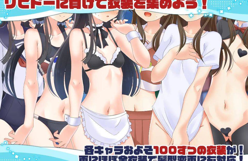 图片[3]-[PC-RPG游戏] [RPG/汉化] 露出系魔法少女完结篇 トライアド・リリーティア Ver2.1 AI汉化 [2.8G/BD][lcxmfsn]-ACG宝库