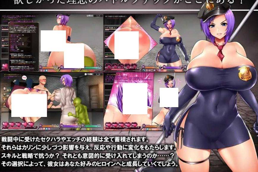图片[4]-[PC-RPG游戏] 【RPG/汉化】卡琳监狱/Karryn’s Prison Ver1.3.0.70 官方中文步兵版+全DLC+MOD整合【2G/BD】[kalinmod]-ACG宝库
