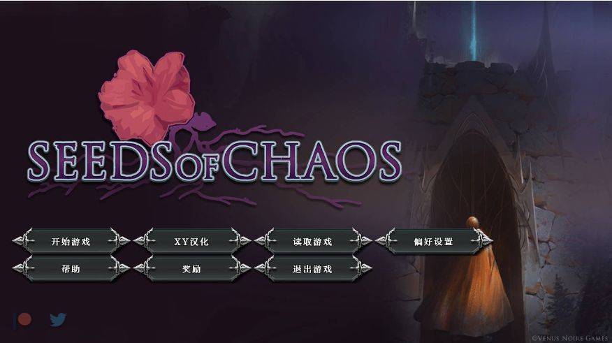 图片[2]-[PC-SLG游戏] [SLG/汉化/动态] 混沌的种子/Seeds of Chaos Ver0.4.08 AI汉化 [1.5G/BD][hddzz0408]-ACG宝库
